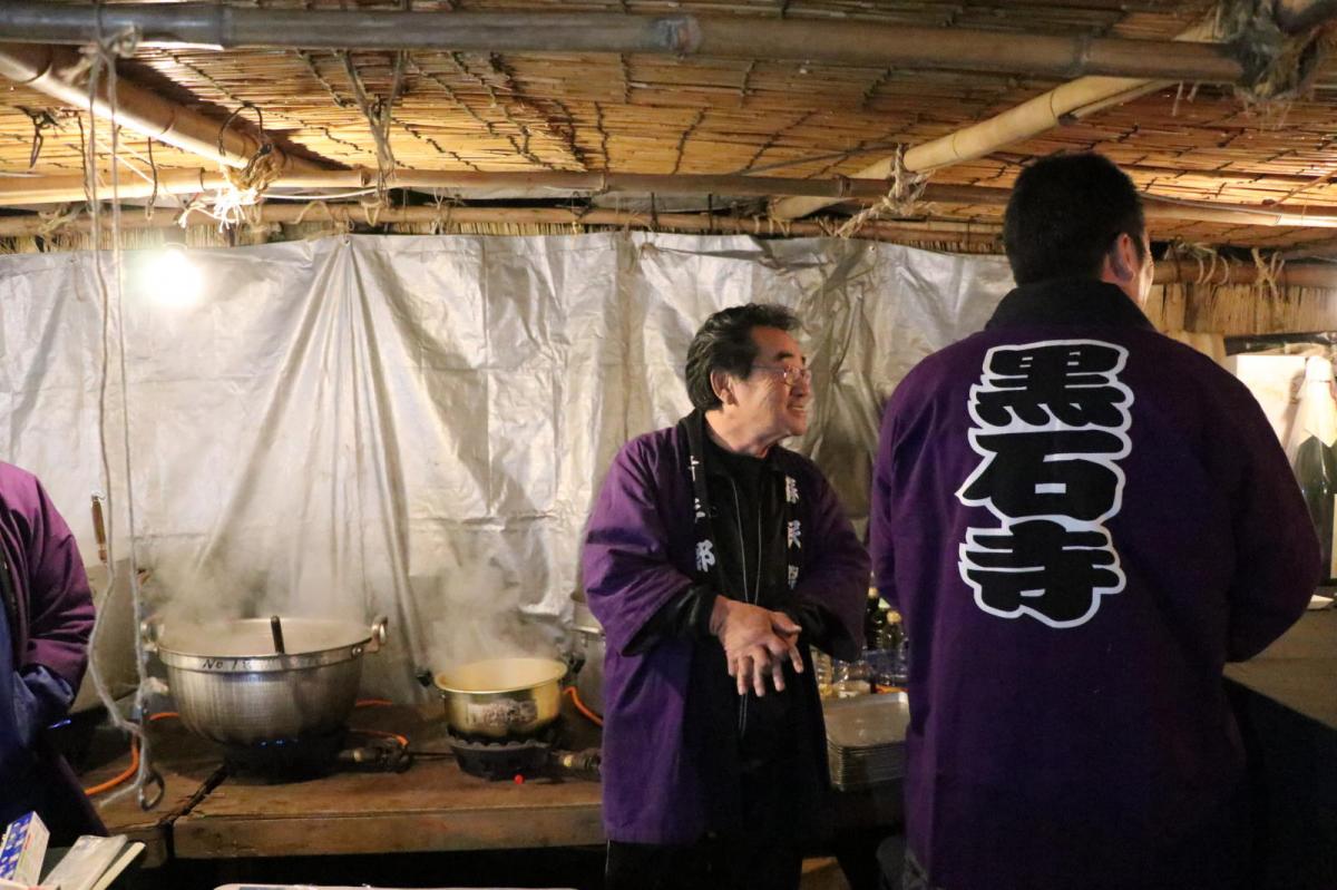 奥州・黒石寺「蘇民祭」(そみんさい)2018その4 2018/02/22