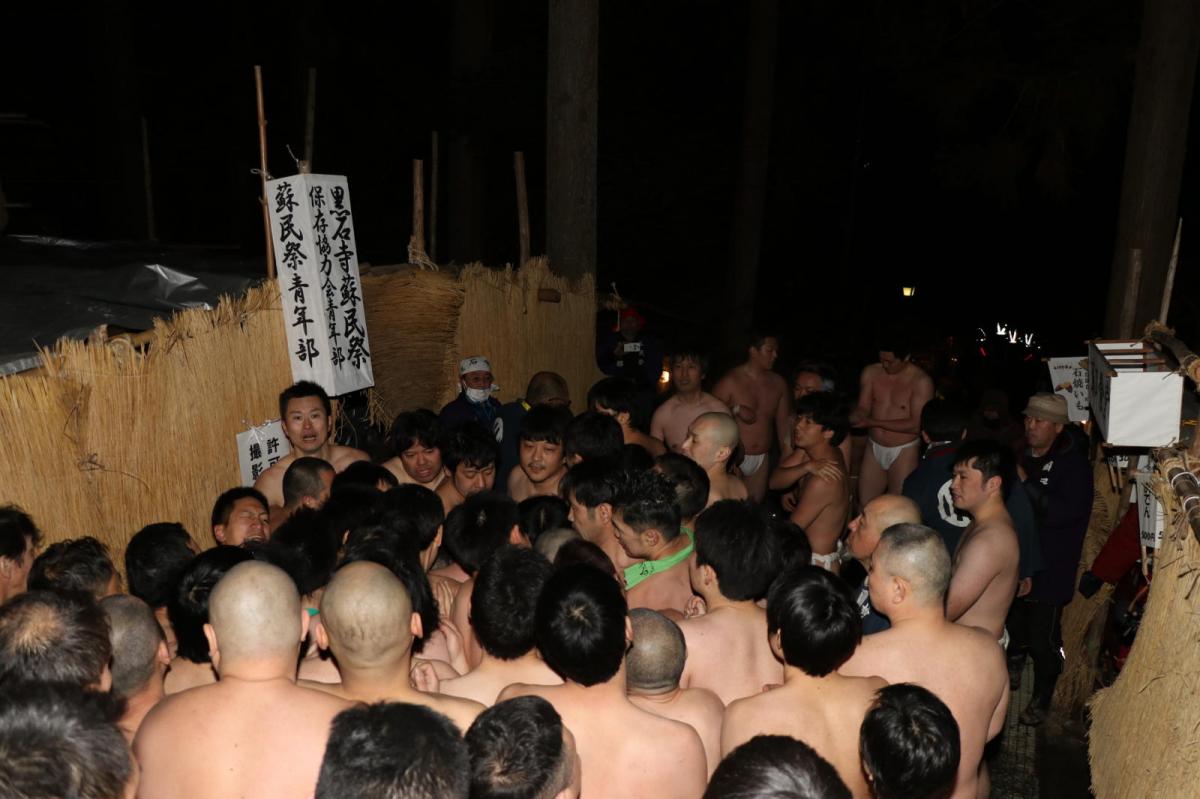 奥州・黒石寺「蘇民祭」(そみんさい)2018その4 2018/02/22