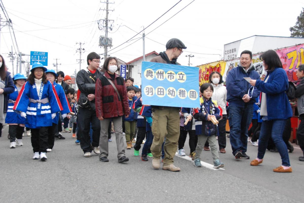 奥州市水沢区羽田町火防祭2018その2 2018/03/25