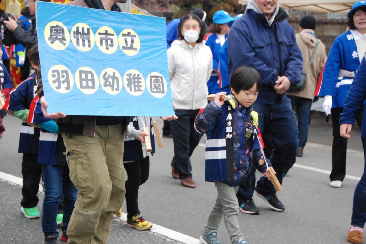 奥州市水沢区羽田町火防祭2018その2 2018/03/25