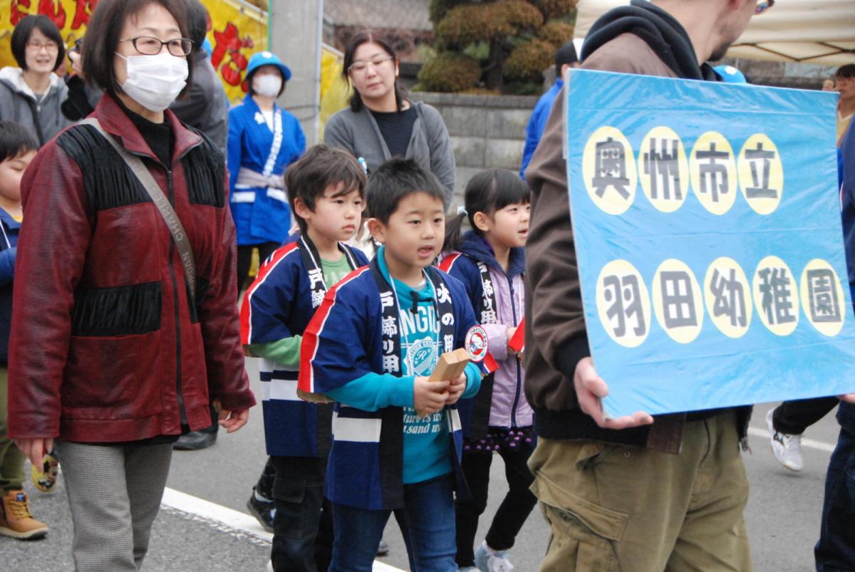 奥州市水沢区羽田町火防祭2018その2 2018/03/25