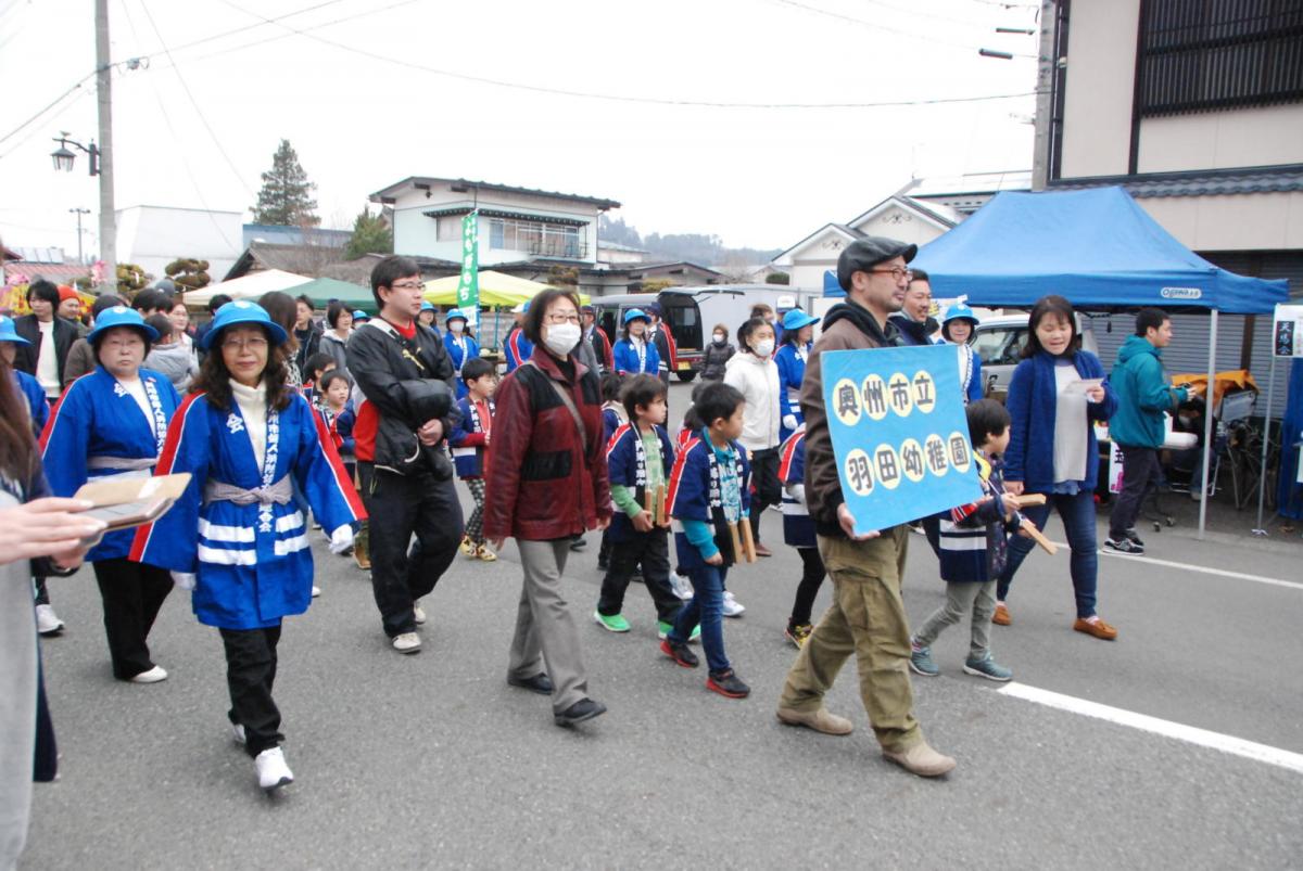 奥州市水沢区羽田町火防祭2018その2 2018/03/25