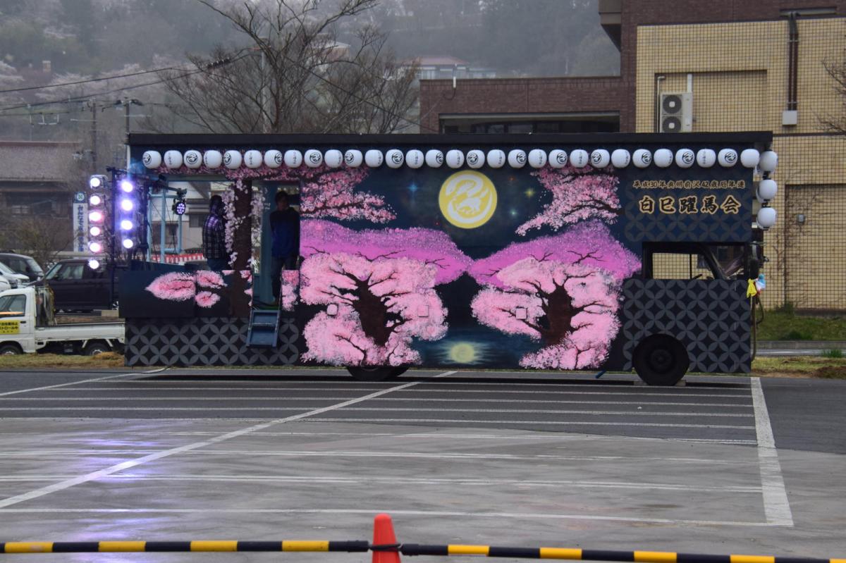 奥州前沢春まつり（前夜祭）2018パート2 2018/04/14