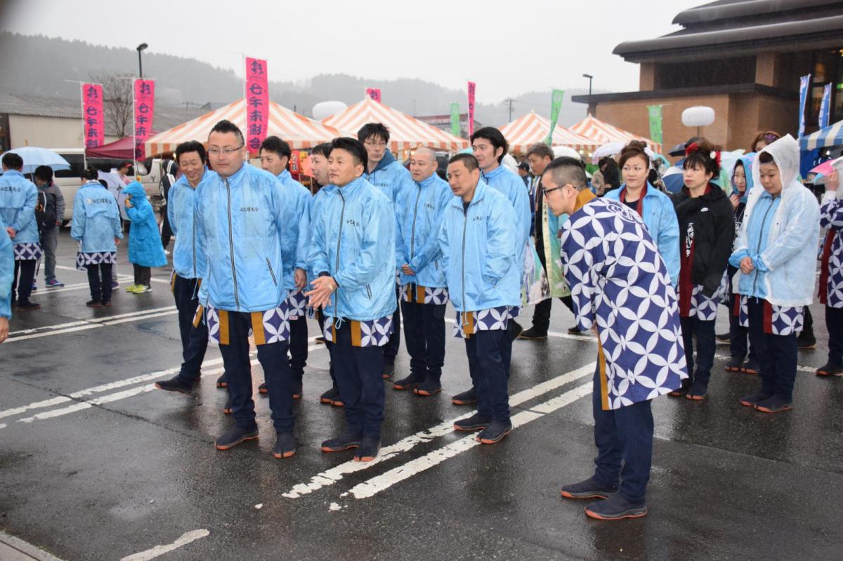 奥州前沢春まつり（前夜祭）2018パート2 2018/04/14