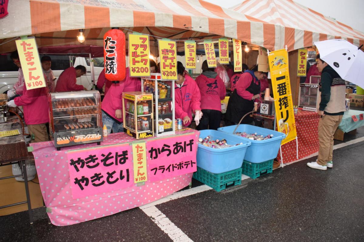 奥州前沢春まつり（前夜祭）2018パート2 2018/04/14