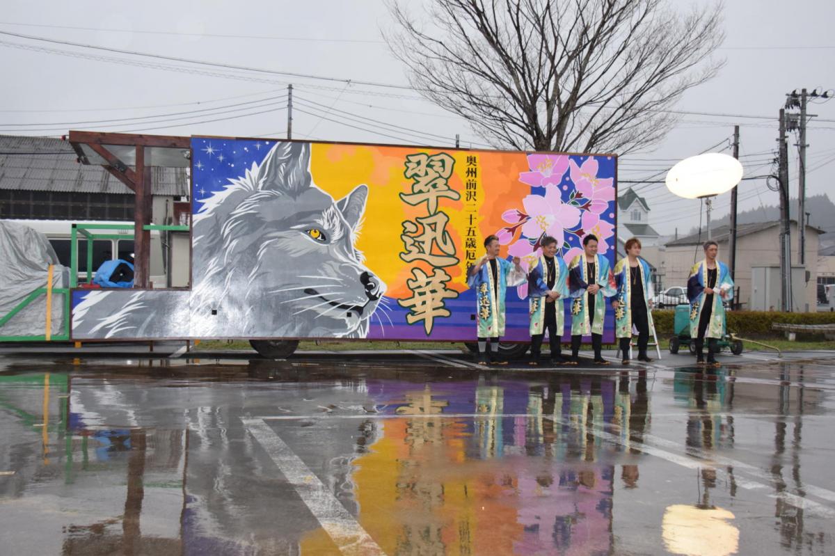 奥州前沢春まつり（前夜祭）2018パート2 2018/04/14