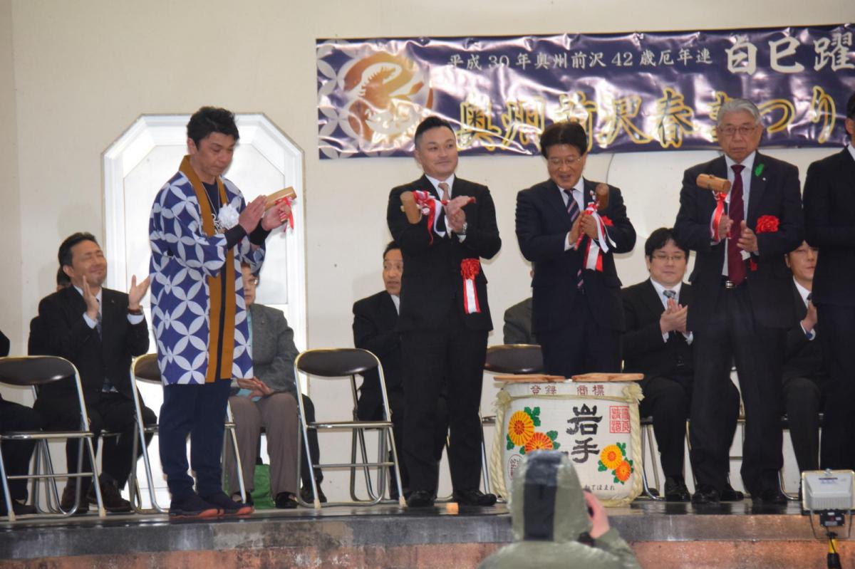 奥州前沢春まつり（前夜祭）2018パート2 2018/04/14