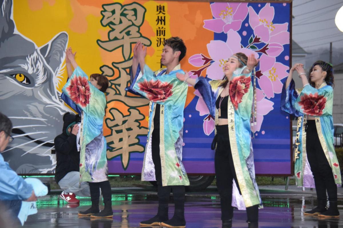 奥州前沢春まつり（前夜祭）2018パート2 2018/04/14