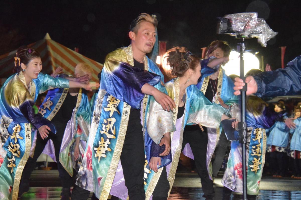 奥州前沢春まつり（前夜祭）2018パート2 2018/04/14