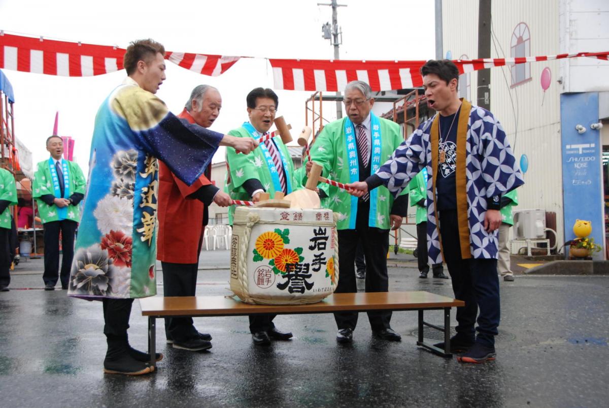 奥州前沢春まつり（本祭）2018パート2 2018/04/15