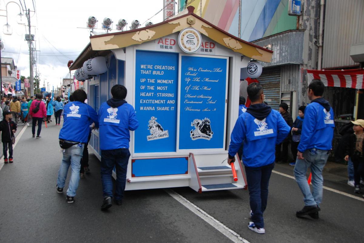 奥州前沢春まつり（本祭）2018パート2 2018/04/15