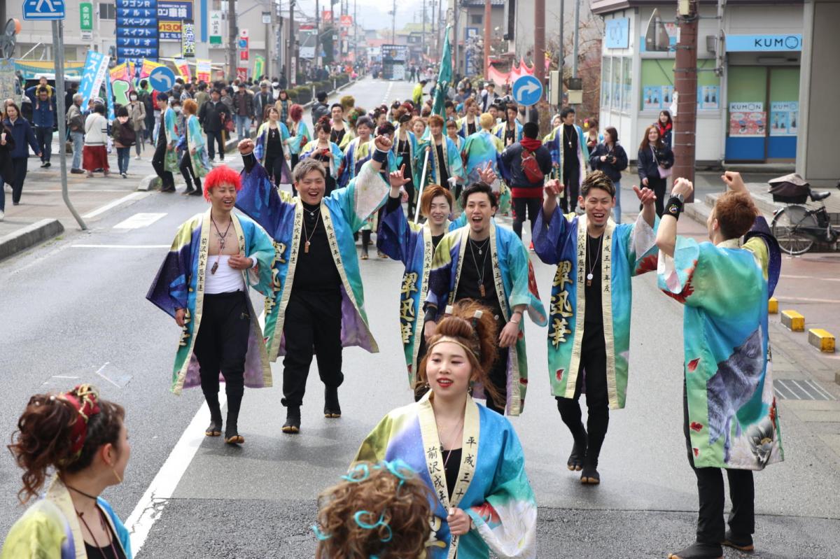 奥州前沢春まつり（本祭）2018パート3 2018/04/15