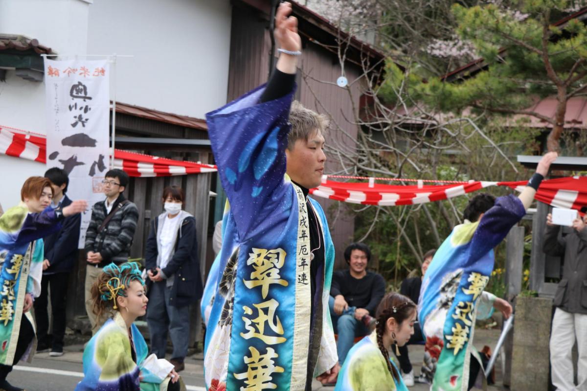 奥州前沢春まつり（本祭）2018パート3 2018/04/15