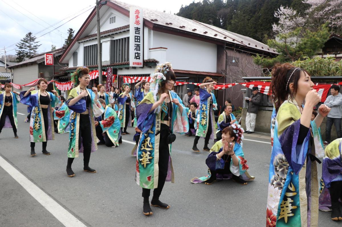 奥州前沢春まつり（本祭）2018パート3 2018/04/15