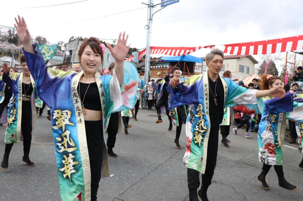奥州前沢春まつり（本祭）2018パート3 2018/04/15