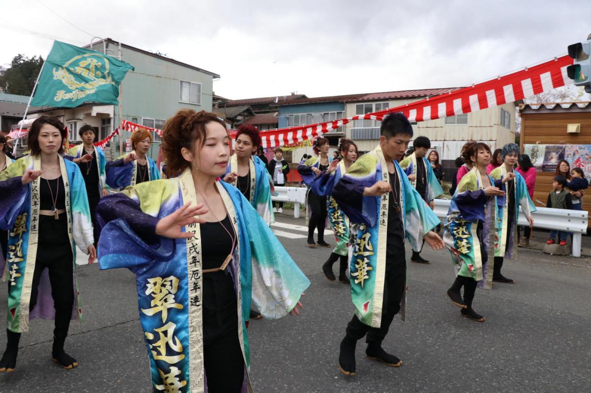 奥州前沢春まつり（本祭）2018パート3 2018/04/15