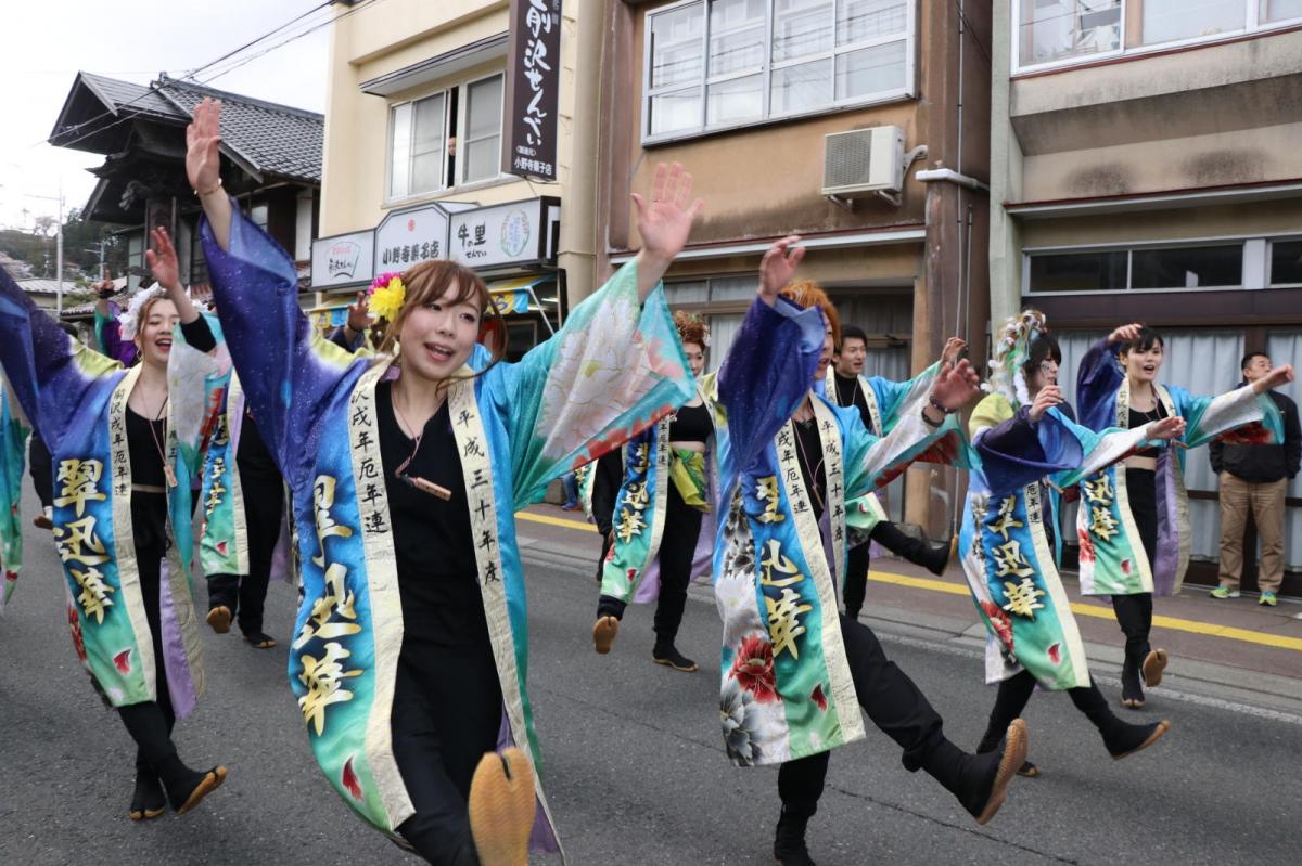奥州前沢春まつり（本祭）2018パート3 2018/04/15