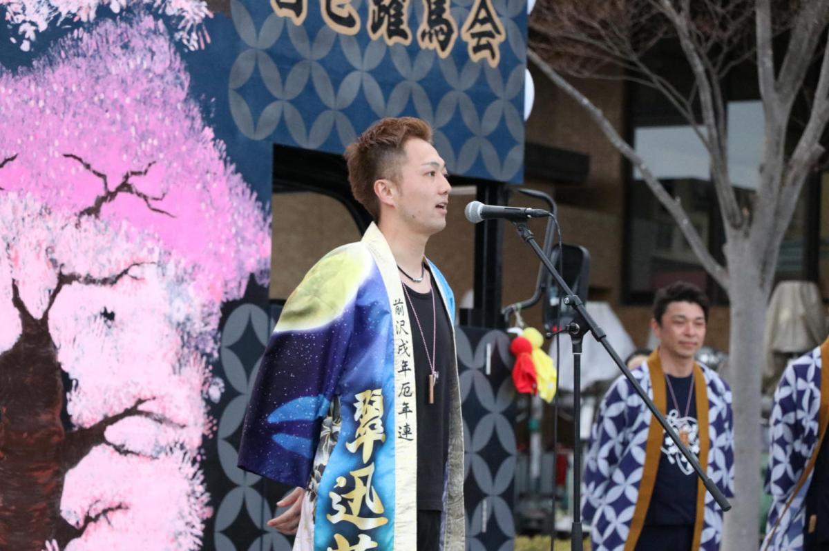 奥州前沢春まつり（本祭）2018パート3 2018/04/15