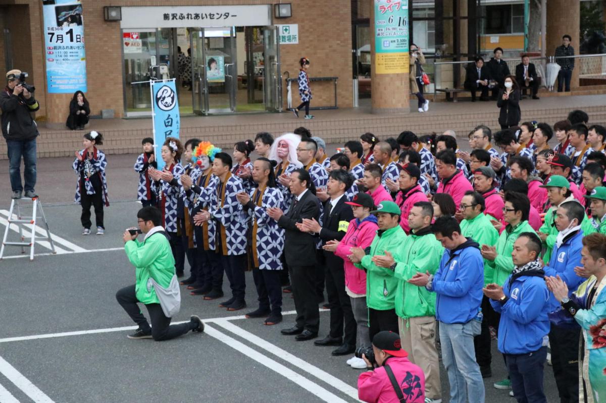 奥州前沢春まつり（本祭）2018パート3 2018/04/15