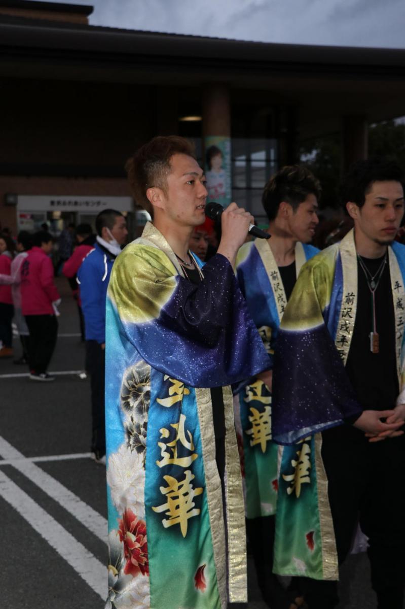 奥州前沢春まつり（本祭）2018パート3 2018/04/15