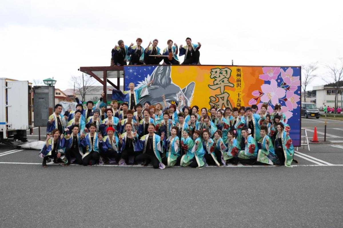 奥州前沢春まつり（本祭）2018パート3 2018/04/15