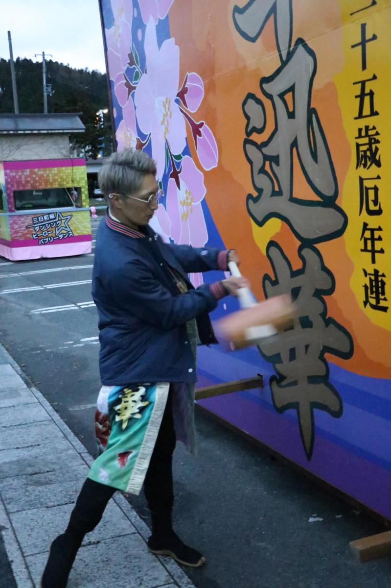 奥州前沢春まつり（本祭）2018パート3 2018/04/15