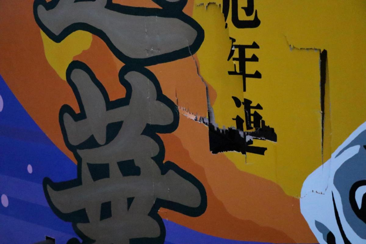 奥州前沢春まつり（本祭）2018パート3 2018/04/15