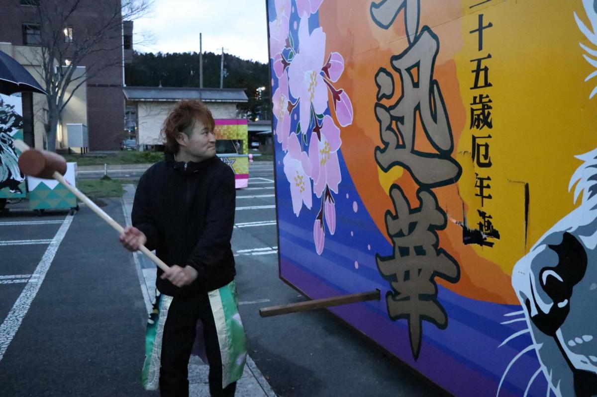 奥州前沢春まつり（本祭）2018パート3 2018/04/15