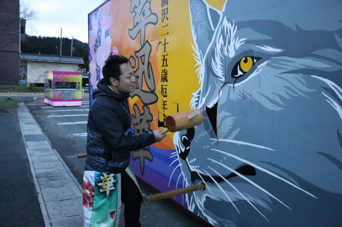 奥州前沢春まつり（本祭）2018パート3 2018/04/15