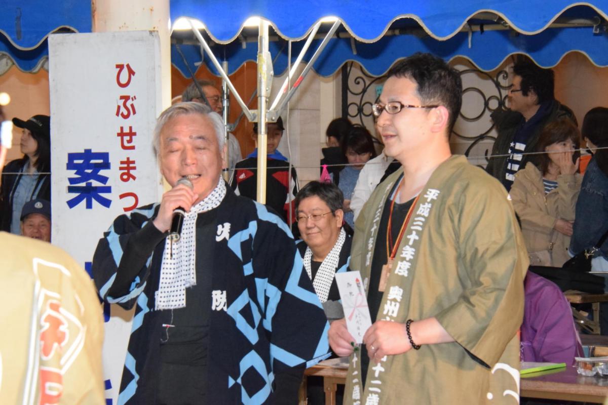 奥州市日高火防祭(前夜祭)2018パート1 2018/04/28