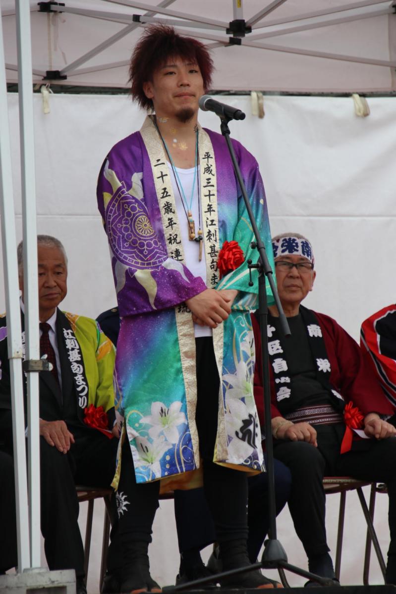 第45回江刺甚句まつり(宵まつり)2018パート2 2018/05/03