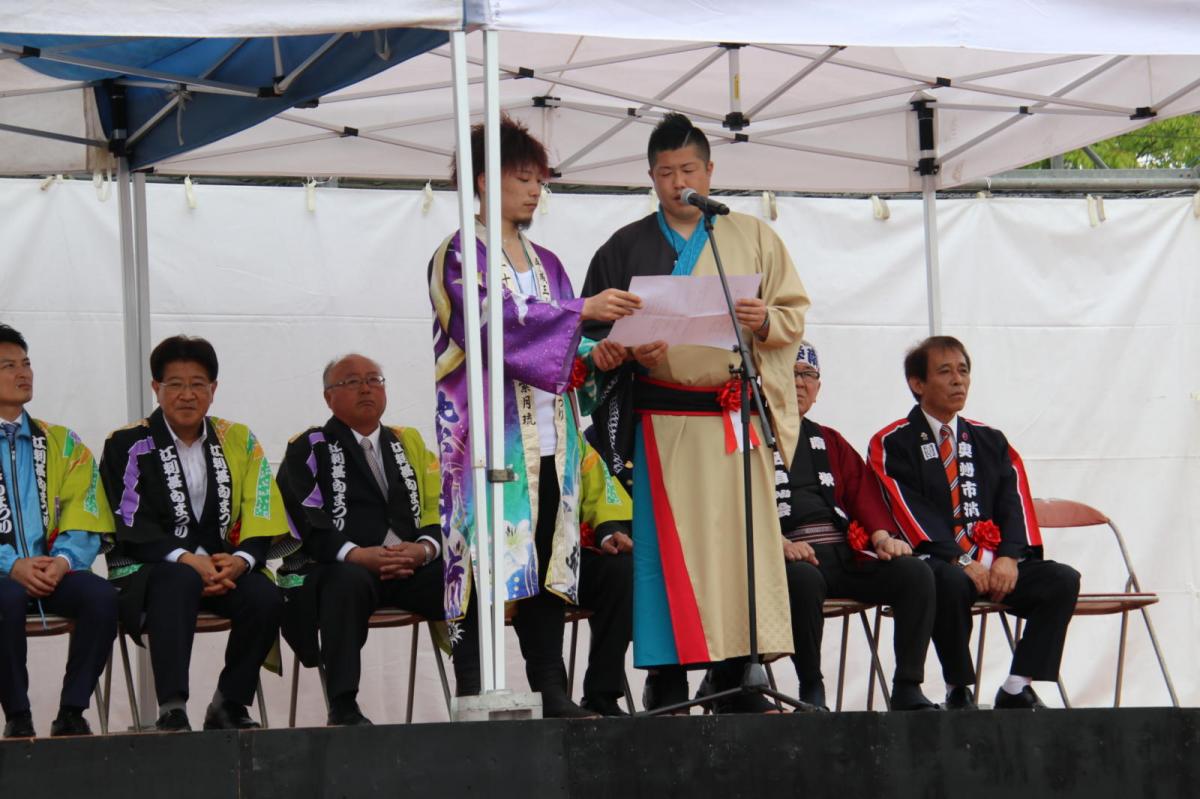 第45回江刺甚句まつり(宵まつり)2018パート2 2018/05/03