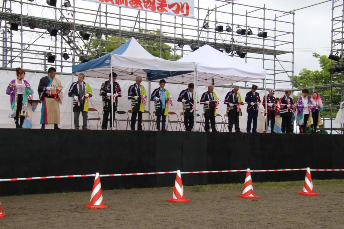 第45回江刺甚句まつり(宵まつり)2018パート2 2018/05/03