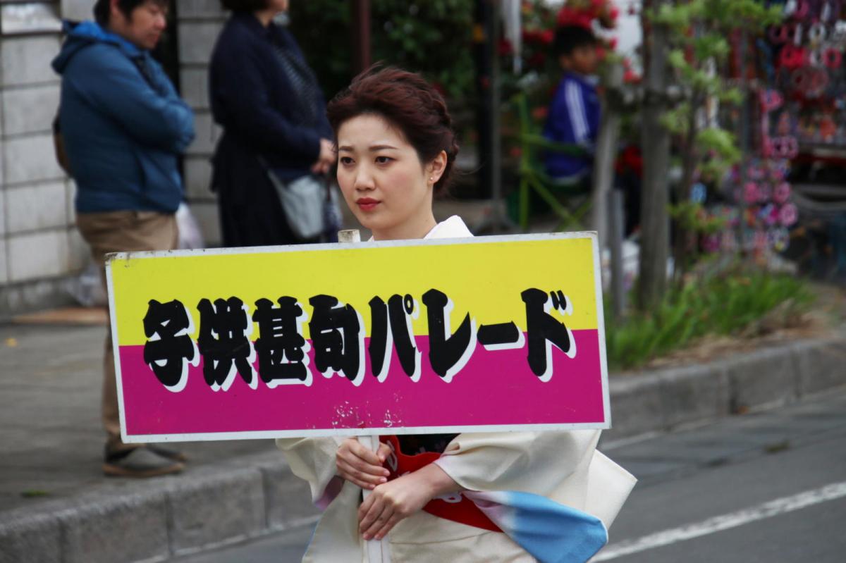 第45回江刺甚句まつり(宵まつり)2018パート2 2018/05/03