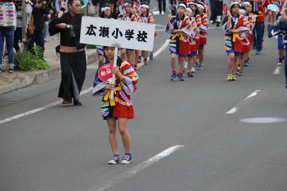 第45回江刺甚句まつり(宵まつり)2018パート2 2018/05/03