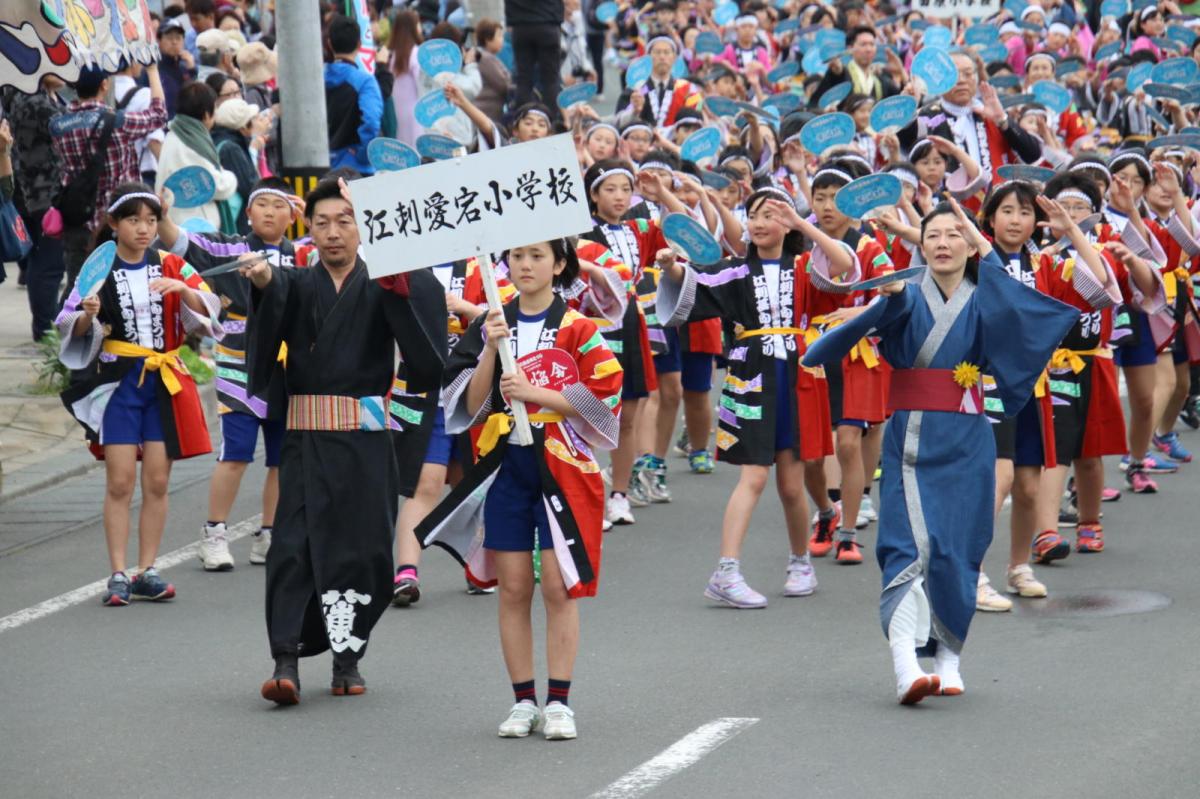 第45回江刺甚句まつり(宵まつり)2018パート2 2018/05/03