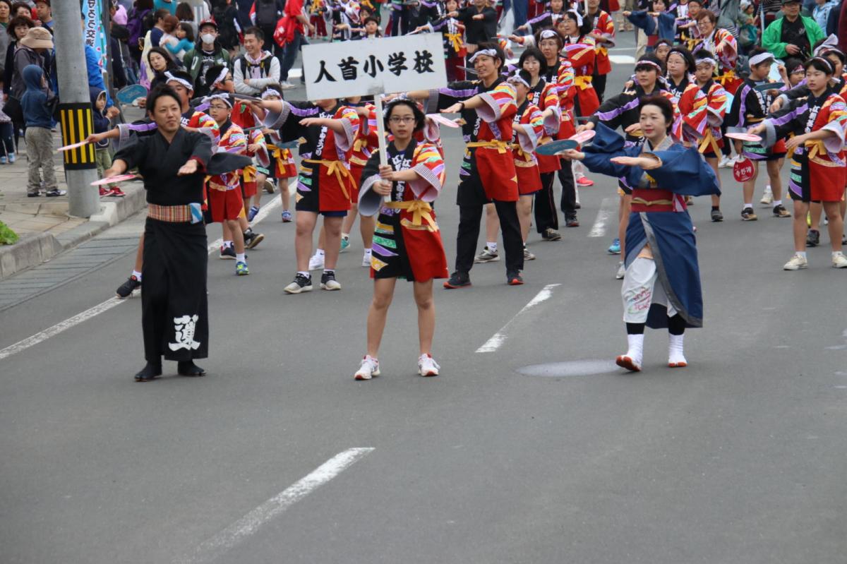 第45回江刺甚句まつり(宵まつり)2018パート2 2018/05/03