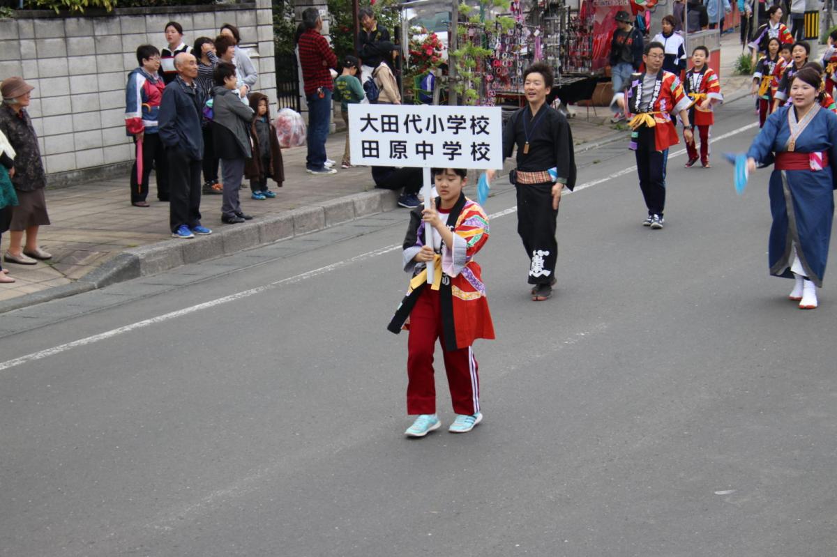 第45回江刺甚句まつり(宵まつり)2018パート2 2018/05/03