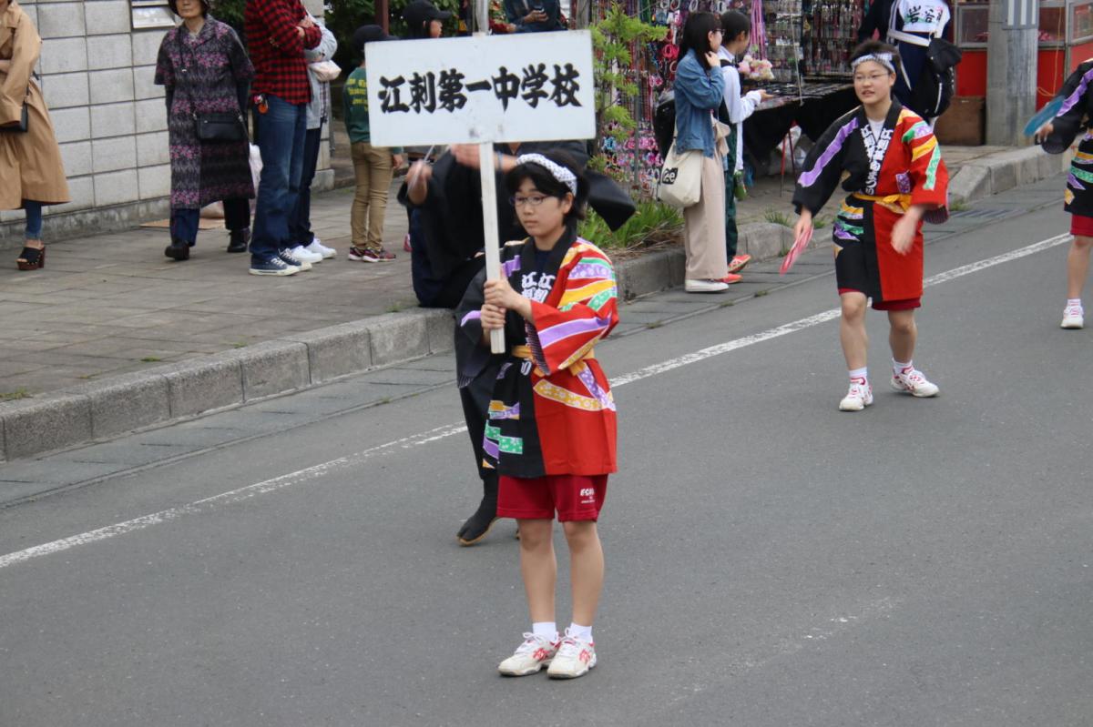 第45回江刺甚句まつり(宵まつり)2018パート2 2018/05/03