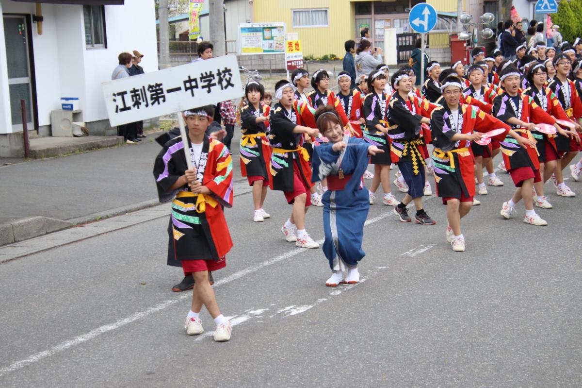 第45回江刺甚句まつり(宵まつり)2018パート2 2018/05/03