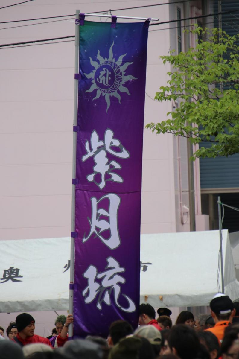 第45回江刺甚句まつり(宵まつり)2018パート2 2018/05/03