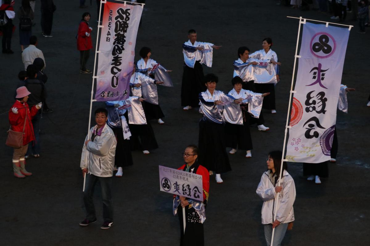 第45回江刺甚句まつり(本まつり)2018パート3 2018/05/04