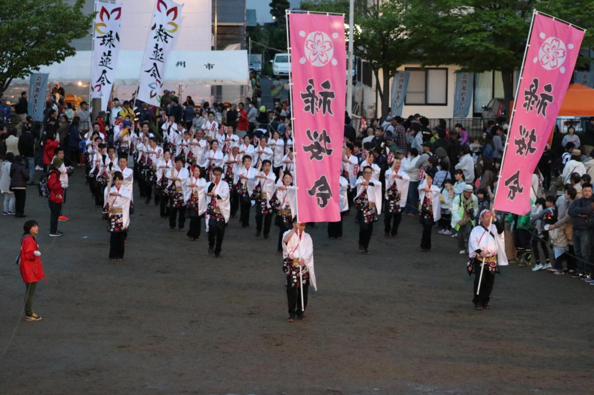 第45回江刺甚句まつり(本まつり)2018パート3 2018/05/04