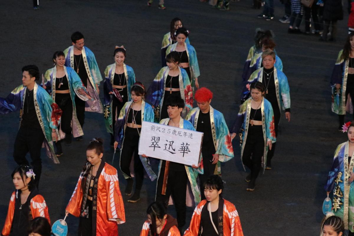 第45回江刺甚句まつり(本まつり)2018パート3 2018/05/04