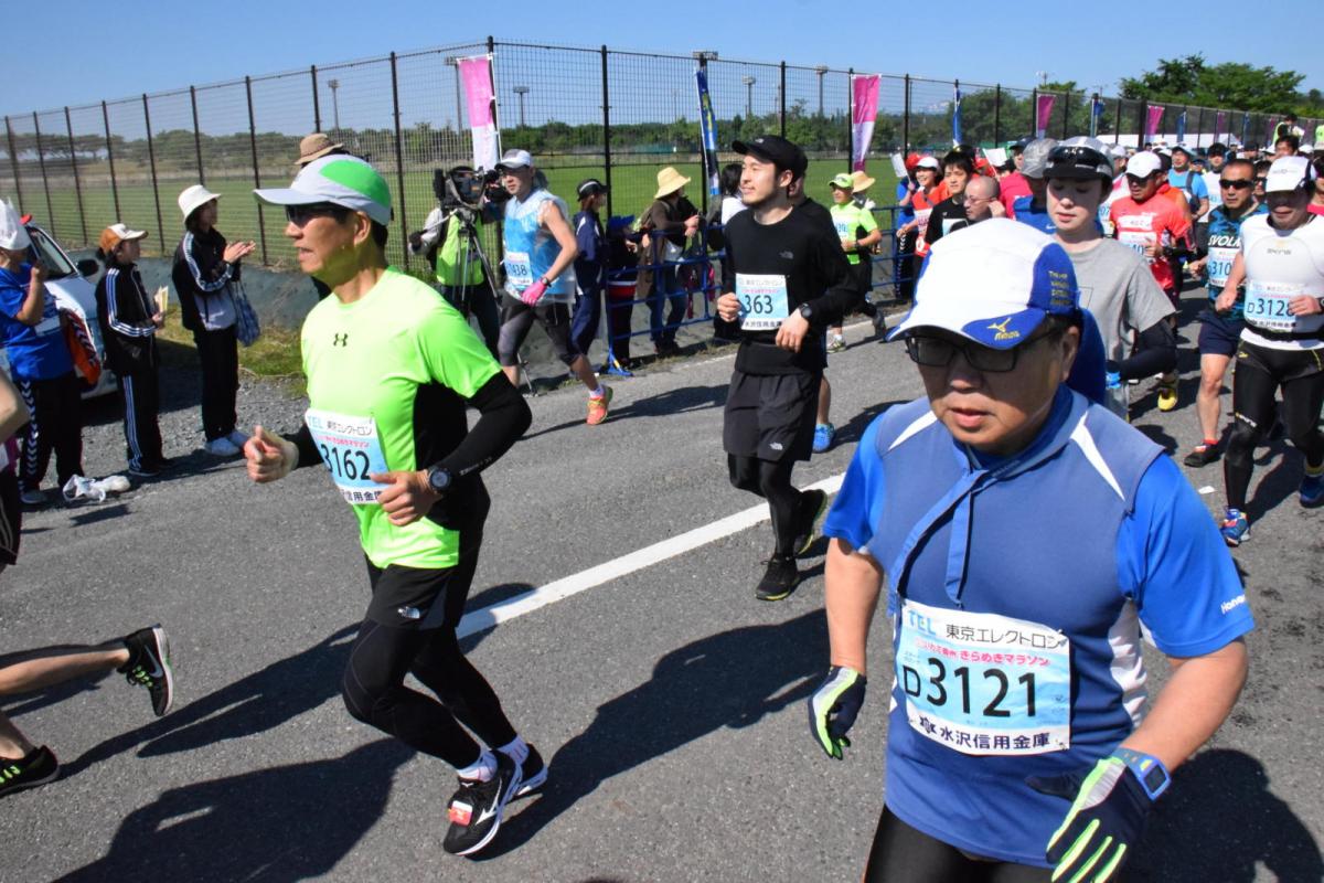 いわて奥州きらめきマラソン2018スタート・ゴール・表彰編1 2018/05/20