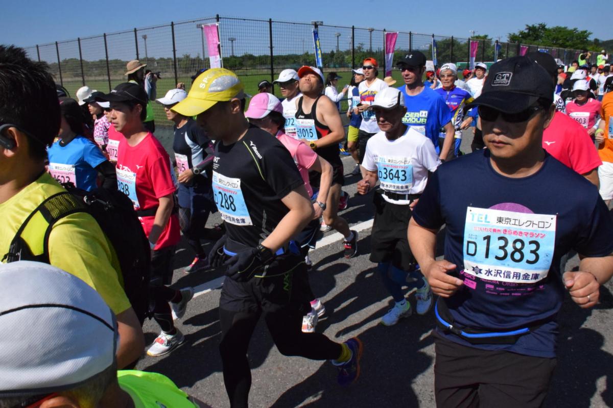 いわて奥州きらめきマラソン2018スタート・ゴール・表彰編1 2018/05/20