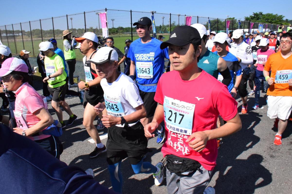 いわて奥州きらめきマラソン2018スタート・ゴール・表彰編1 2018/05/20