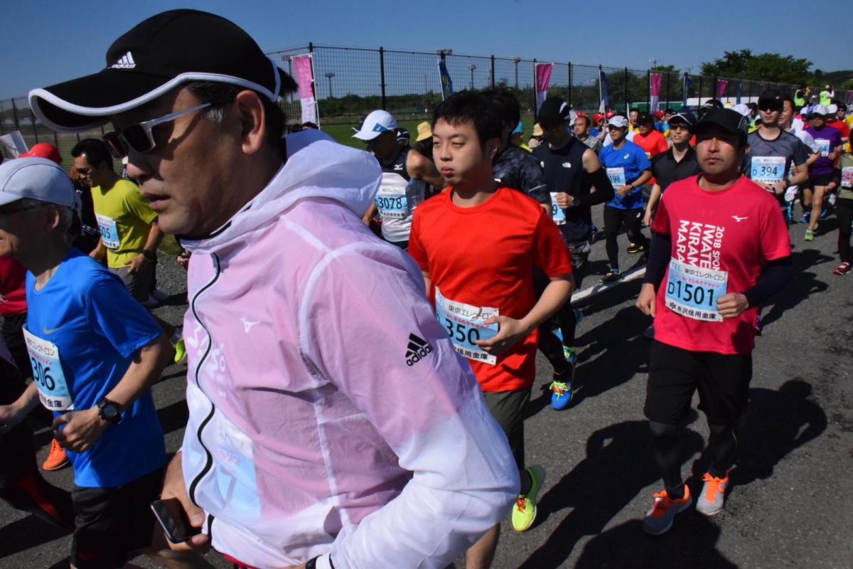 いわて奥州きらめきマラソン2018スタート・ゴール・表彰編1 2018/05/20