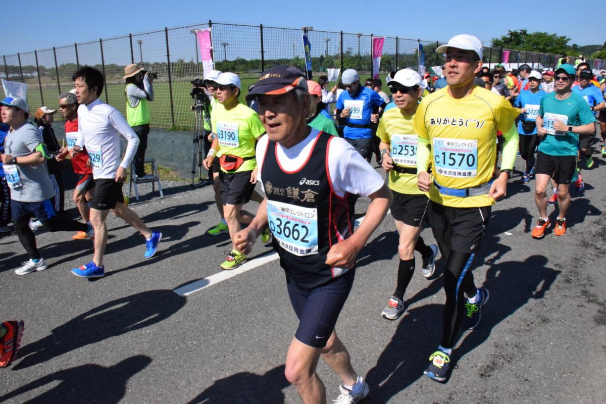 いわて奥州きらめきマラソン2018スタート・ゴール・表彰編1 2018/05/20