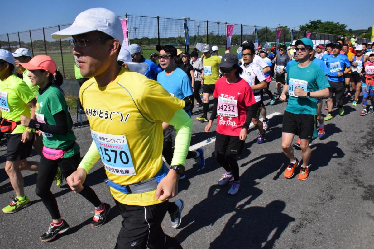 いわて奥州きらめきマラソン2018スタート・ゴール・表彰編1 2018/05/20